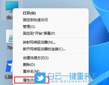 游戲,缺少dll,dll文件步驟