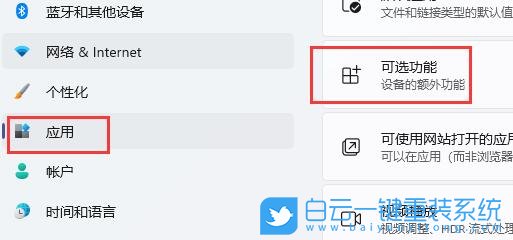 游戲,缺少dll,dll文件步驟