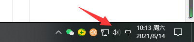 ThinkPad,ThinkBook,筆記本重裝,Win10步驟