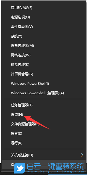 Win10,Win11,輸入法不見(jiàn)了步驟