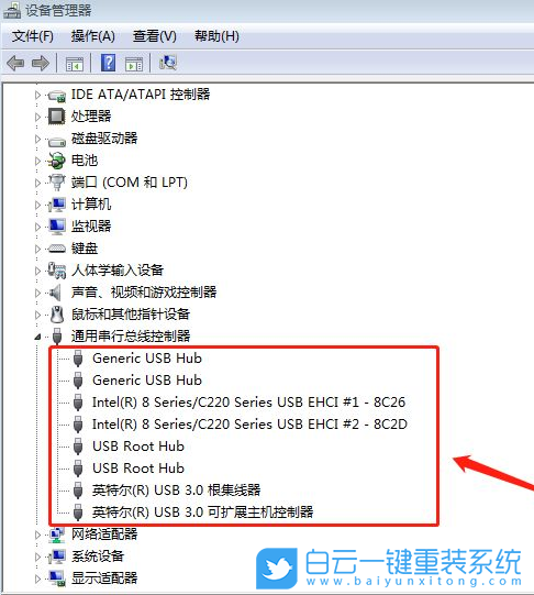 Win7,重裝系統(tǒng),USB不能用,USB無(wú)法識(shí)別步驟