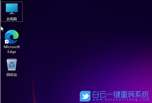 Win10,Win11,系統(tǒng)盤,磁盤清理步驟