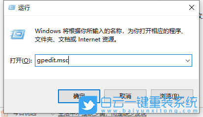 Win10,驅(qū)動(dòng)安裝,驅(qū)動(dòng)安裝失敗,驅(qū)動(dòng)怎么安裝步驟