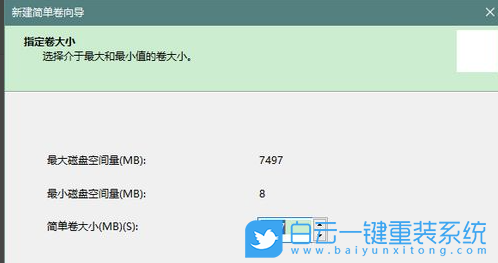 系統(tǒng),重裝系統(tǒng),Win7,Win10,Win11步驟