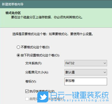 系統(tǒng),重裝系統(tǒng),Win7,Win10,Win11步驟