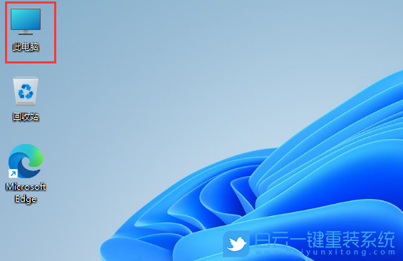 注冊(cè)表,注冊(cè)表怎么打開(kāi),注冊(cè)表編輯器,Win11步驟