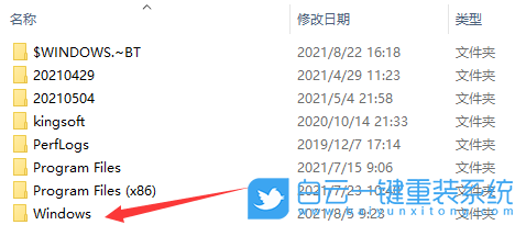 注冊(cè)表,注冊(cè)表怎么打開(kāi),注冊(cè)表編輯器,Win11步驟