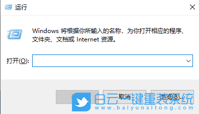 注冊(cè)表,注冊(cè)表怎么打開(kāi),注冊(cè)表編輯器,Win11步驟