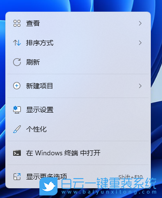 Win11,黑屏,待機黑屏步驟