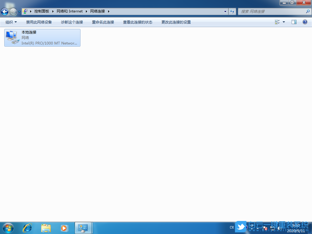 ipv4,ipv6,無網(wǎng)絡(luò)訪問權(quán)限步驟
