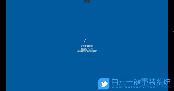 Win10,補(bǔ)丁,打印機(jī)步驟