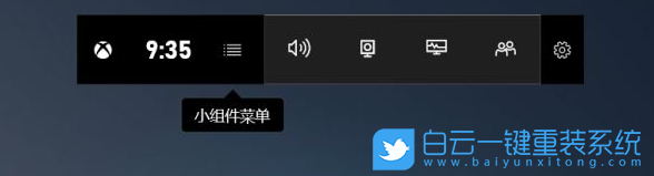 Win10,錄屏功能,錄制屏幕步驟