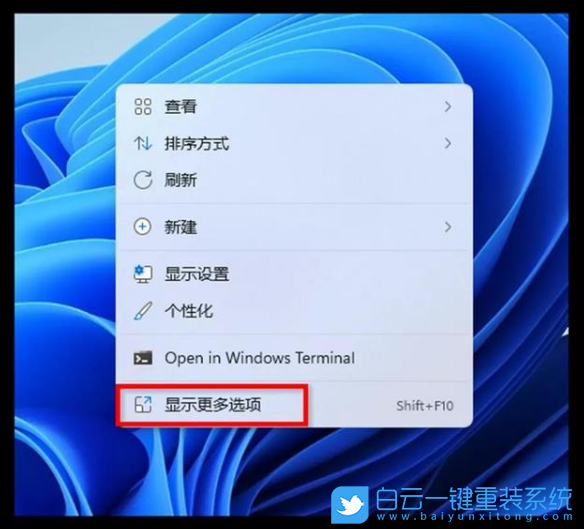Win11,Win11設置,Win11優(yōu)化步驟