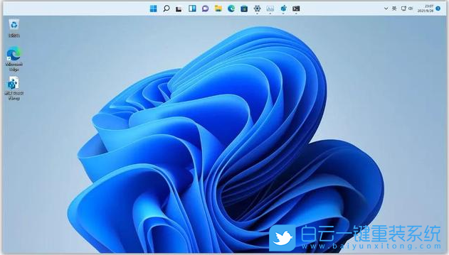 Win11,Win11設置,Win11優(yōu)化步驟