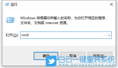 Windows,自帶功能刪除流氓軟件,刪除流氓軟件步驟