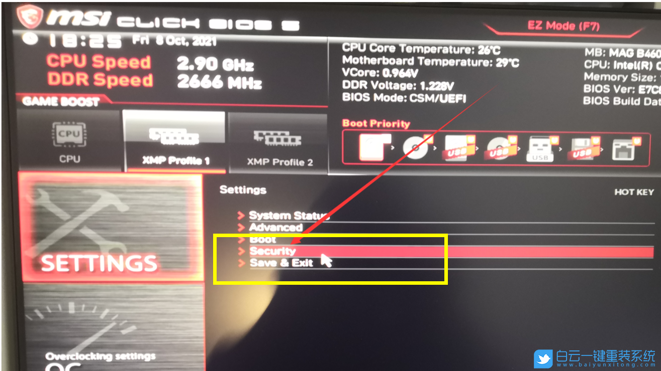 微星主板,B660主板,VMD驅(qū)動(dòng),Win11步驟