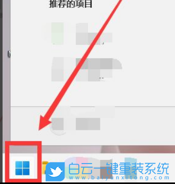 Win11,更新系統(tǒng),系統(tǒng)驅動,Windows11步驟