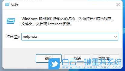 ThinkPad,Yoga,筆記本重裝系統(tǒng),Win11步驟