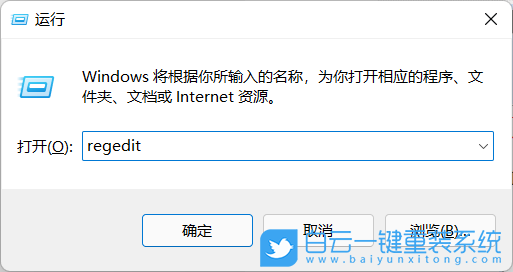 Win10,電源選項(xiàng)步驟