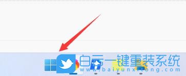 Win11,Internet,網(wǎng)絡(luò)受限步驟