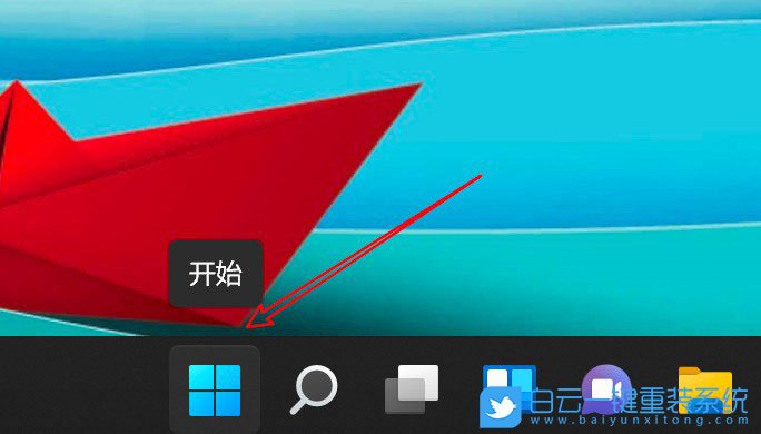 Win11,藍牙耳機,藍牙步驟