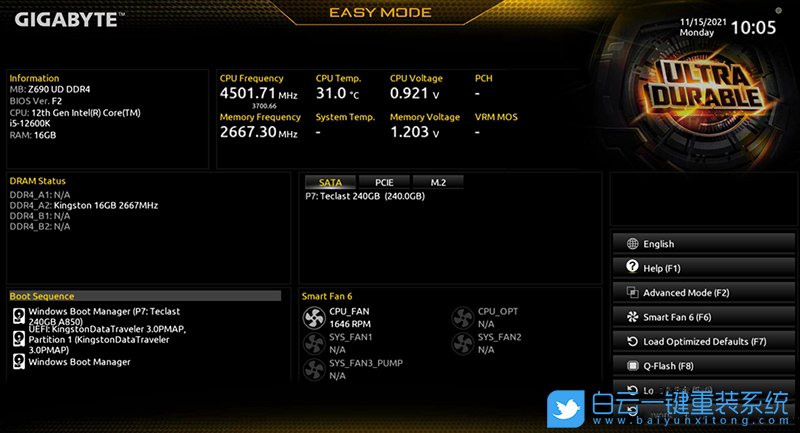 技嘉主板,Win7,Intel,系統(tǒng)安裝步驟