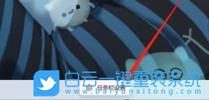 聯想電腦,Win11,觸摸板步驟