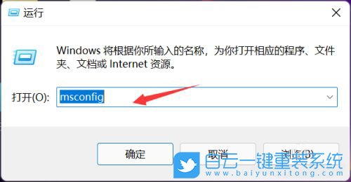 ROG,幻13,白云,U盤重裝系統(tǒng),Win11步驟