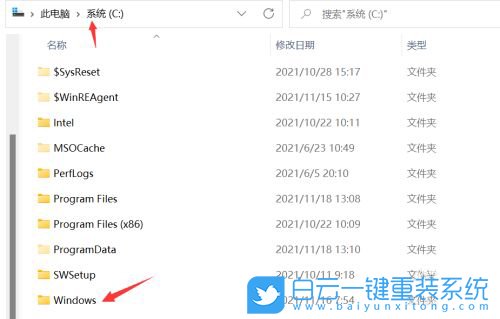 ROG,幻13,白云,U盤重裝系統(tǒng),Win11步驟