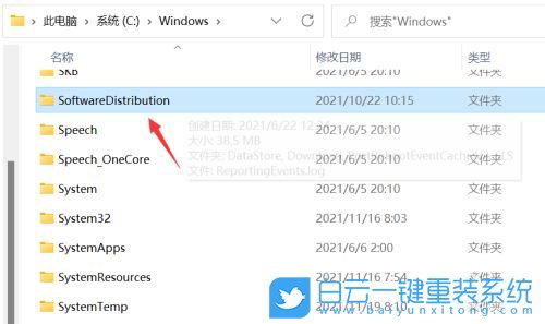ROG,幻13,白云,U盤重裝系統(tǒng),Win11步驟
