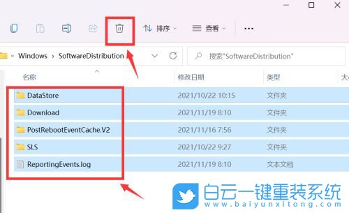 ROG,幻13,白云,U盤重裝系統(tǒng),Win11步驟