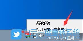 Win7,網(wǎng)絡(luò)連接,本地連接步驟