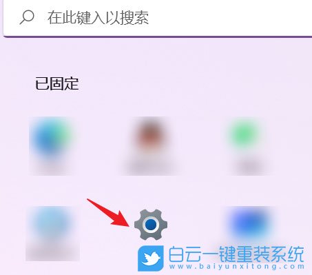 ThinkBook,重裝系統(tǒng),Win11步驟