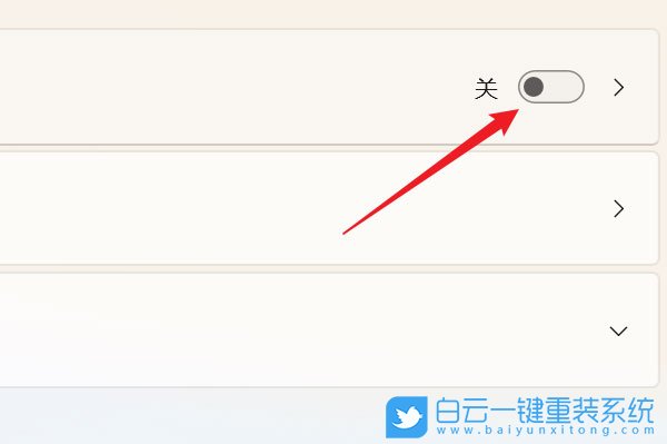 ThinkBook,重裝系統(tǒng),Win11步驟