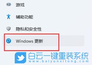 Win11,打印機(jī),搜索不到打印機(jī)步驟