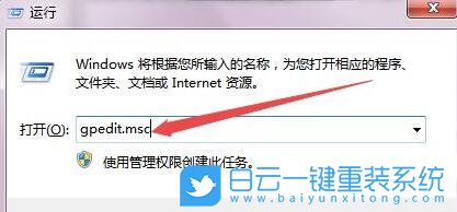 Win7,驅(qū)動安裝,驅(qū)動程序步驟