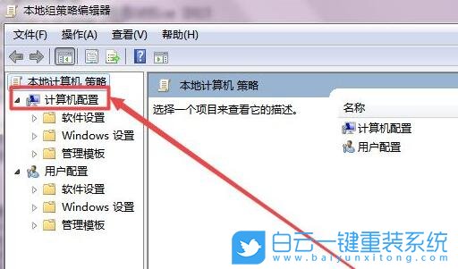 Win7,驅(qū)動安裝,驅(qū)動程序步驟