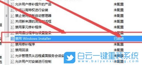 Win7,驅(qū)動安裝,驅(qū)動程序步驟