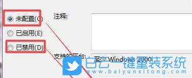 Win7,驅(qū)動安裝,驅(qū)動程序步驟