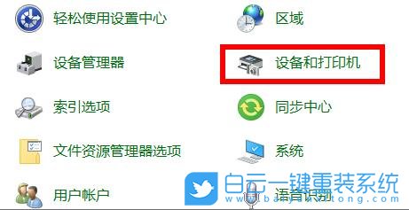 Win11,打印機驅(qū)動,卸載驅(qū)動,刪除驅(qū)動步驟