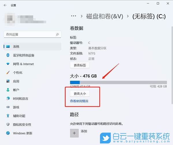 U盤,系統(tǒng),一鍵重裝系統(tǒng),小白,重裝系統(tǒng)步驟