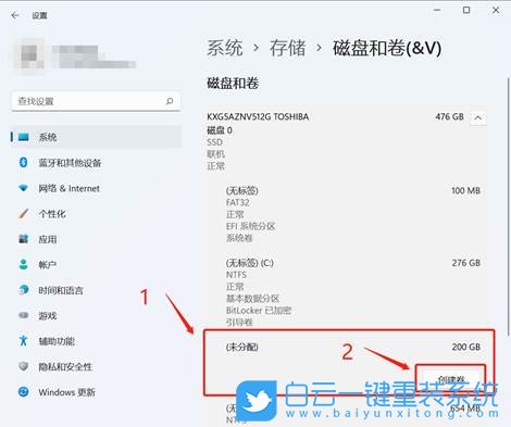 U盤,系統(tǒng),一鍵重裝系統(tǒng),小白,重裝系統(tǒng)步驟