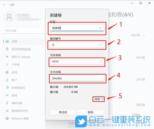 U盤,系統(tǒng),一鍵重裝系統(tǒng),小白,重裝系統(tǒng)步驟