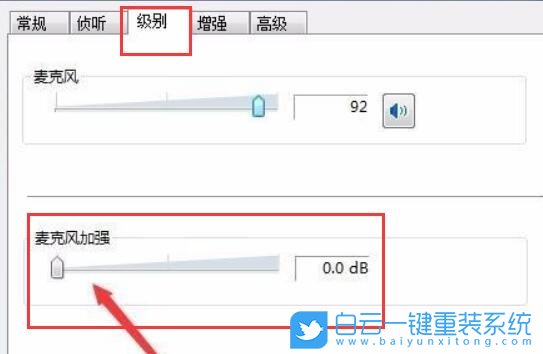 U盤啟動(dòng),重裝系統(tǒng),Win7,Win10,Win11步驟