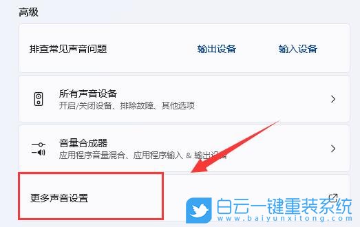 U盤啟動(dòng),重裝系統(tǒng),Win7,Win10,Win11步驟