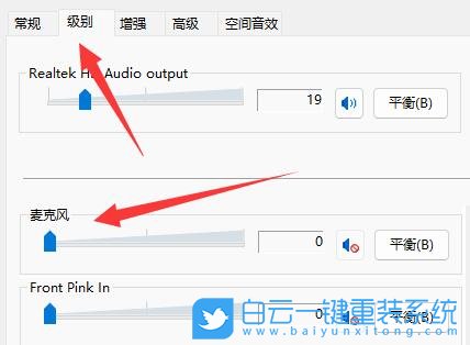 U盤啟動(dòng),重裝系統(tǒng),Win7,Win10,Win11步驟