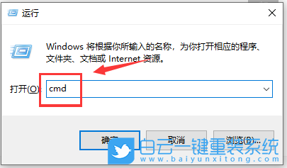 臺電,Tbolt,重裝系統(tǒng),Win10步驟