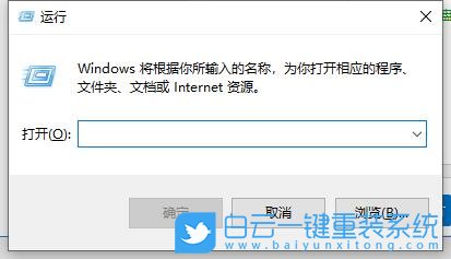 0x80070570,Win10,u盤錯(cuò)誤步驟