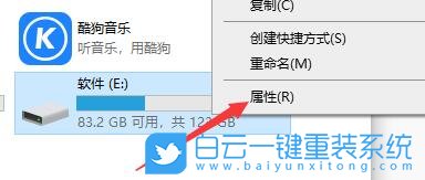 0x80070570,Win10,u盤錯(cuò)誤步驟