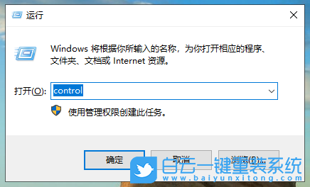 AVITA,重裝系統(tǒng),Win10步驟
